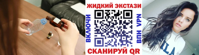 БУТИРАТ оксана Нелидово