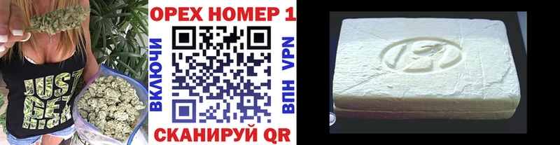 купить наркоту Нелидово COCAIN Fish Scale