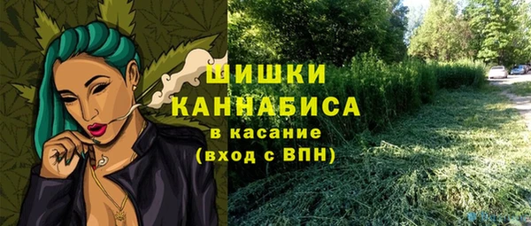 кокаин Алексеевка
