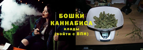 экстази Новодвинск
