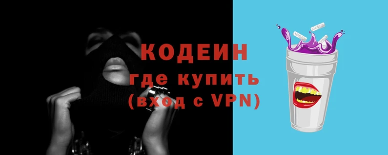кокаин Алексеевка