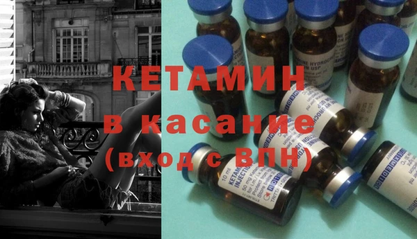 кокаин Алексеевка