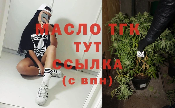кокаин Алексеевка