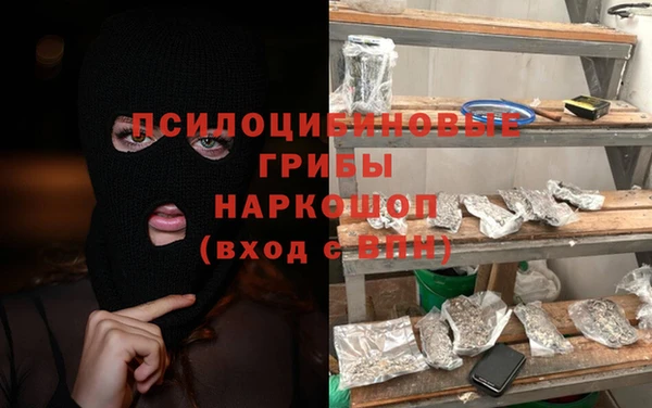 наркотики Алзамай