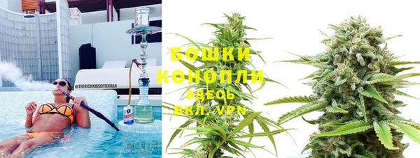 кокаин Алексин