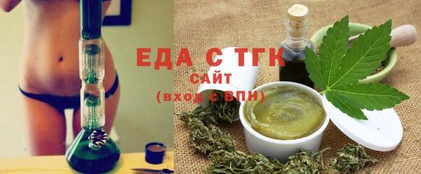 наркотики Алзамай