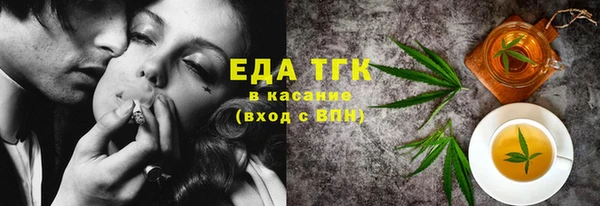 кокаин Алексеевка