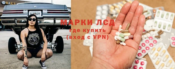 кокаин Алексин